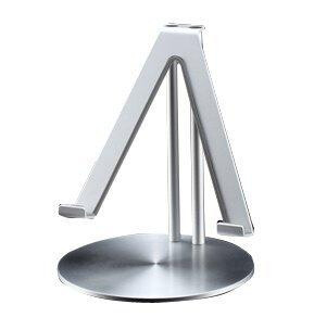 JUST MOBILE UpStand - skrivebordsstativ for nettbrett