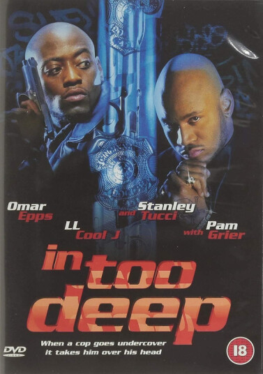 In Too Deep 1999 DVD