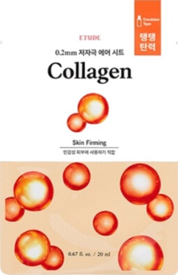 Etude 0.2 Therapy Air Mask Collagen
