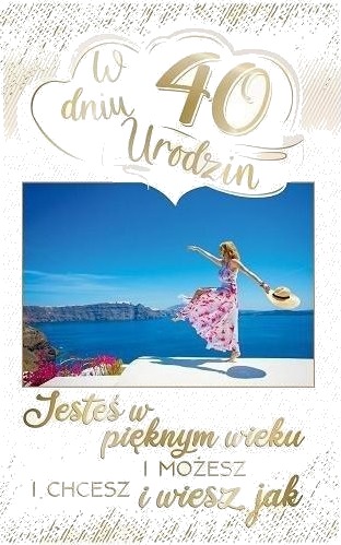 Gratulasjonskort Bursdag 40 Ps15