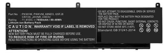 CoreParts Laptop Battery for DELL (MBXDE-BA0218) CoreParts Laptop Battery for DELL (MBXDE-BA0218)