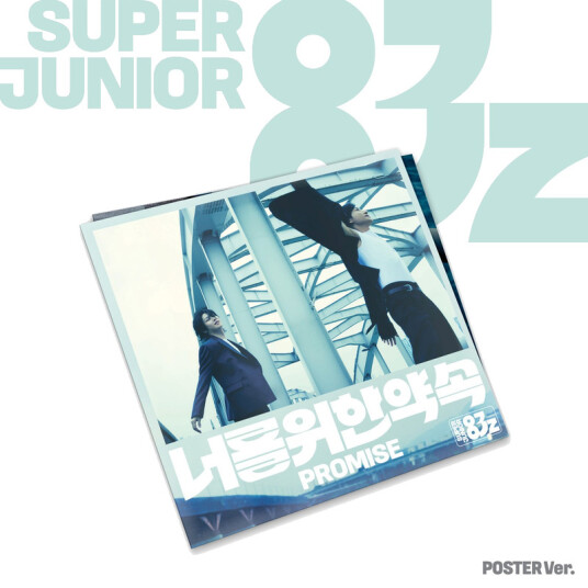 Super Junior83Z Promise CD