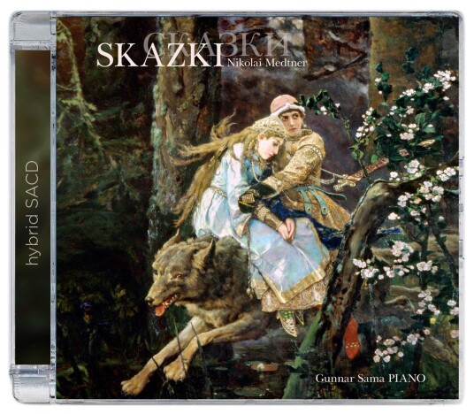 Skazki - Gunnar Sama (Hybrid SACD)