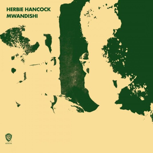 Herbie Hancock  Mwandishi  LP/Vinyl