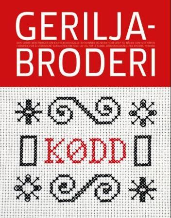 Geriljabroderi