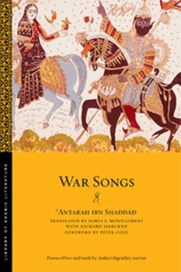 War Songs Av 'Antarah Ibn Shaddad