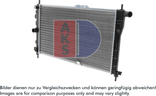 AKS DASIS 510010N Radiator, motorkjøling