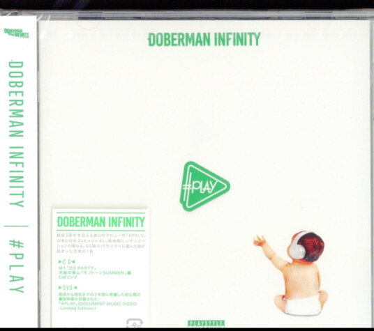 Doberman Infinity  #play  CD