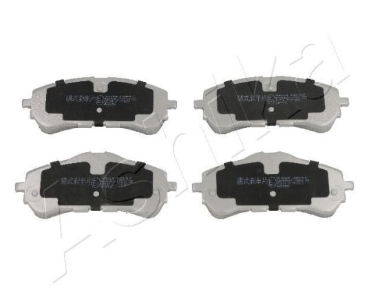 Bremseklosser sett ASHIKA 50-00-0646