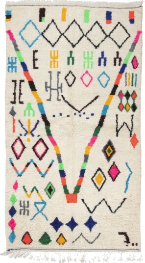 Kelim teppe Marokkansk Azilal 250 x 140 cm Størrelse: 250 x 140 cm Kelim teppe Marokkansk Azilal 250 x 140 cm Størrelse: 250 x 140 cm
