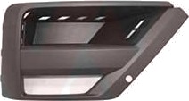 Ventilasjonsgitter VAN WEZEL 5792594