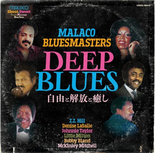 Diverse Artister Deep Blues CD