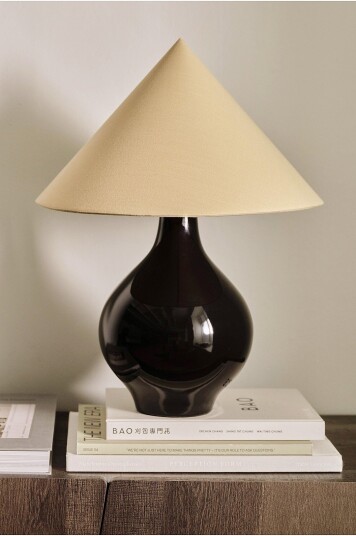 Ellos Home   Bordlampe Adele   Svart