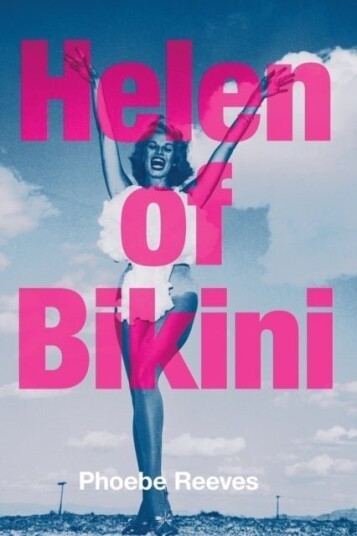 Helen of Bikini Helen of Bikini