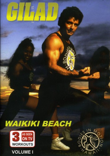 Gilad: Bodies In Motion Waikiki Beach Workout DVD