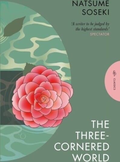 The Three Cornered World