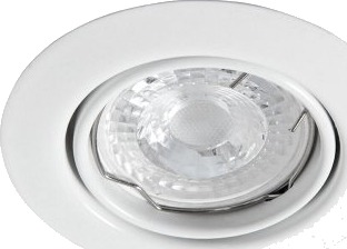 Downlight Monteringsramme AIRAM Lucca II GU10 Kun monteringsramme