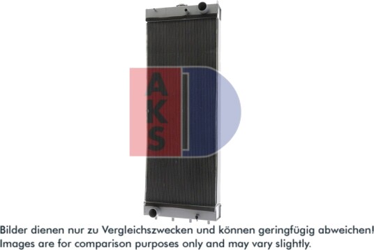 AKS DASIS 440926N Radiator motorkjøling