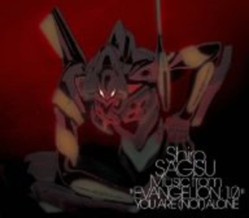 Shiro Sagisu Evangelion:1.0 You AreNotAlone CD