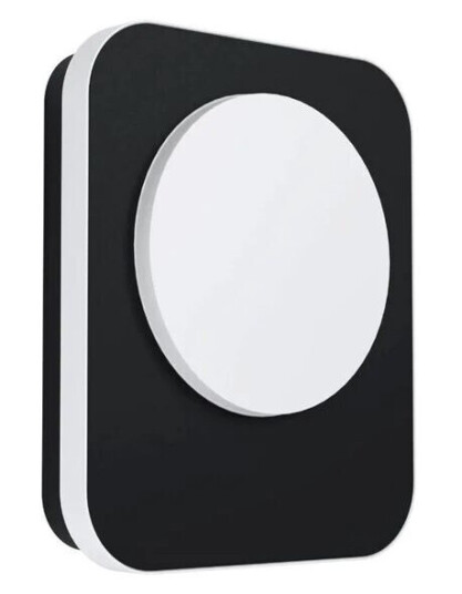 EGLO MADRIZ wall light white