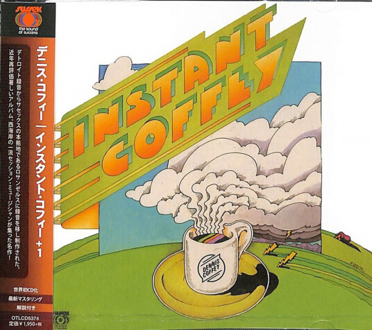 Dennis Coffey Instant Coffey CD