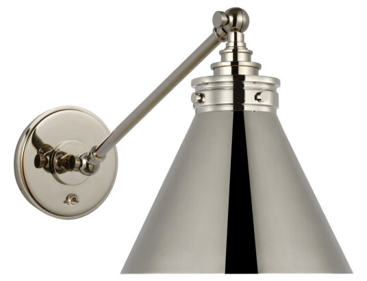 Parkington vägglampa nickel Parkington vägglampa nickel