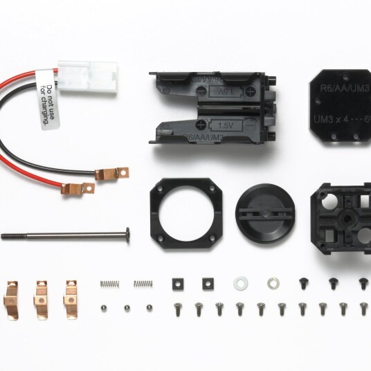 Tamiya T3-01 and SW-01 Battery Case Tamiya T3-01 and SW-01 Battery Case