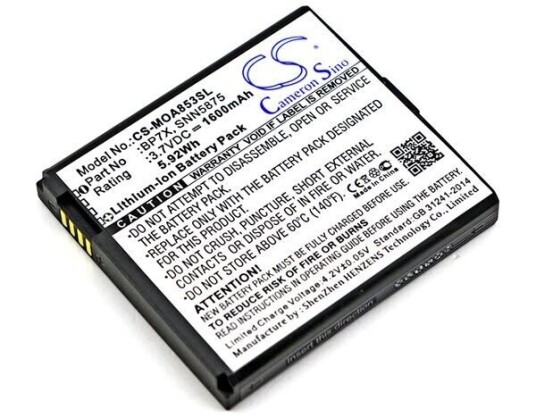 Motorola XT681 batteri (1600 mAh 3.7 V, Sort)