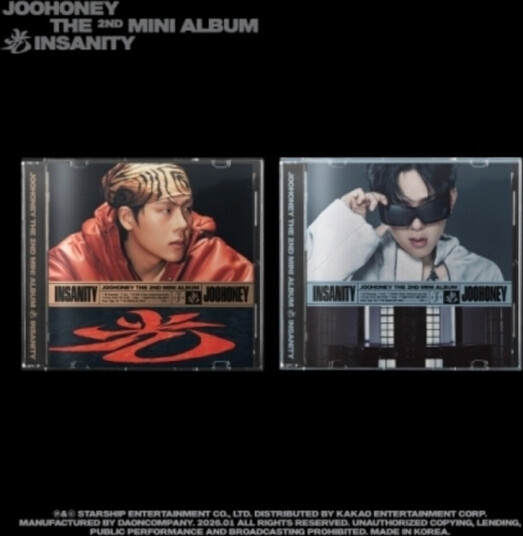 Joohoney Insanity CD
