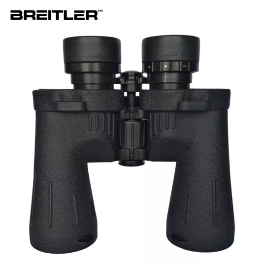 Breitler Nautic 7x50 Kikkert Breitler Nautic 7x50 Kikkert