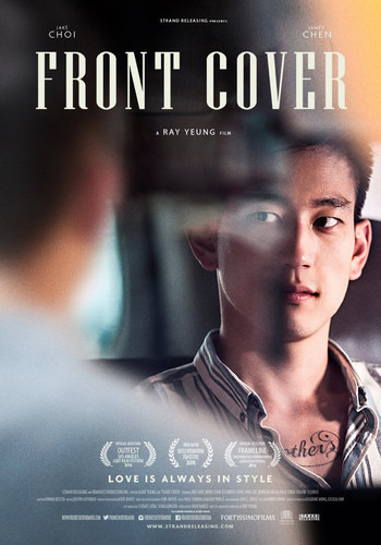Front Cover DVD