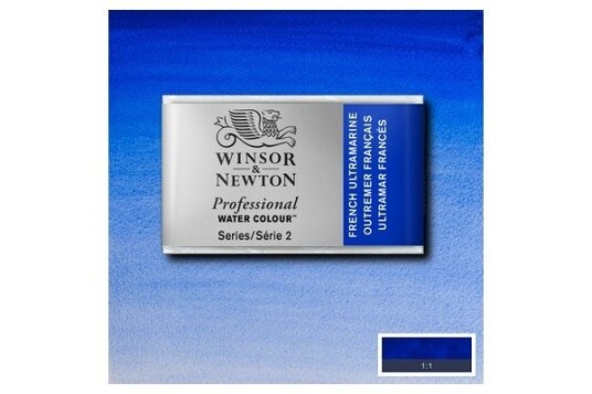 Prof Water Colour Pan/W French Ultramarine 263 Prof Water Colour Pan/W French Ultramarine 263
