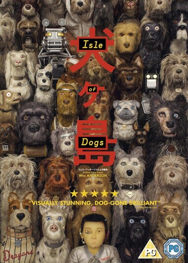 Isle Of Dogs DVD Isle Of Dogs DVD