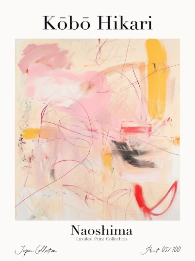 Namly Design Plakat Kōbō Hikari POSTERF5YF3O