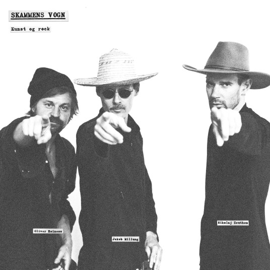 Skammens Vogn Kunst Og Rock LP/Vinyl Skammens Vogn Kunst Og Rock LP/Vinyl