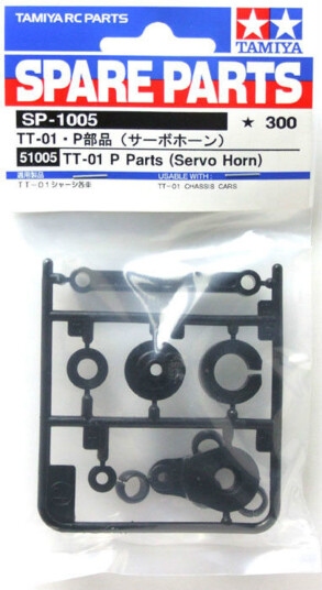 Tamiya TT-01 Servoarm til Radiostyrt Bil P-deler
