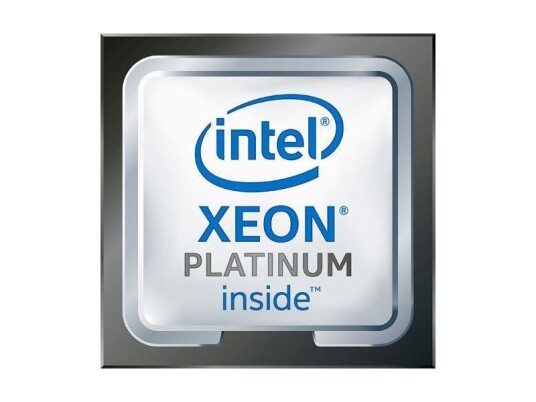 Hewlett Packard Enterprise INT Xeon-P 8468 Kit for C-STOCK . CHIP