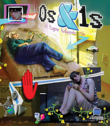 0s & 1s Bluray