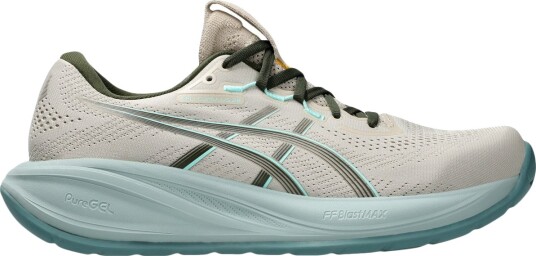 ASICS Gel Cumulus 28 Joggesko Herre Beige 42,5 ASICS Gel Cumulus 28 Joggesko Herre Beige 42,5