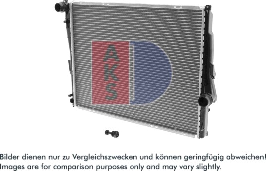 AKS DASIS 050004N Radiator motorkjøling