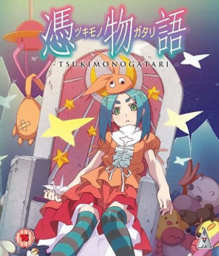 Tsukimonogatari Tsukimonogatari
