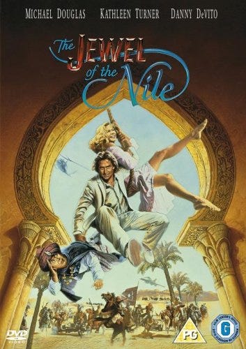 The Nilens Juvel DVD
