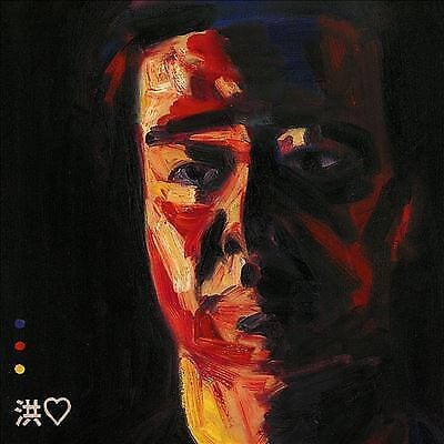 MediaTronixs Andrew Hung : Devastations CD (2021) Pre-Owned