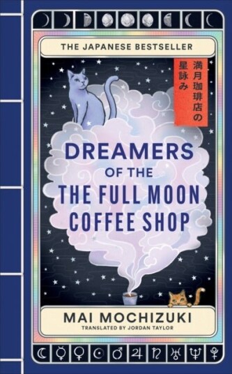 Dreamers of the Full Moon Coffee Shop Dreamers of the Full Moon Coffee Shop