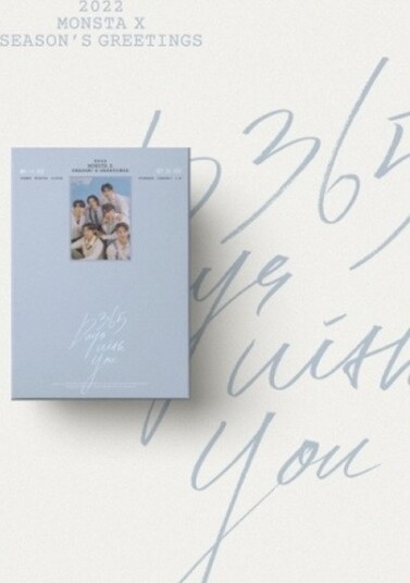 2022 Season's Greetings Daily Pad Calendar Package