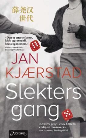 Slekters Gang Av Jan Kjærstad