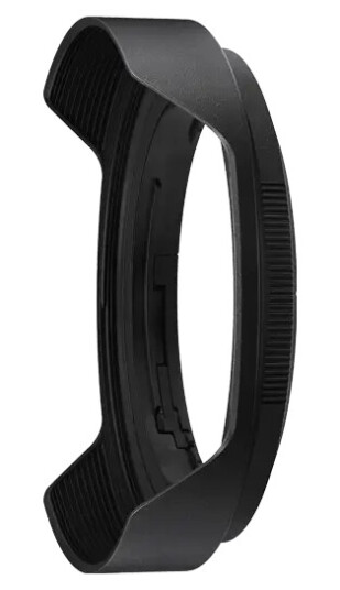 Nikon HB-97 Solblender For Z14-24 m/filter påmontert Nikon HB-97 Solblender For Z14-24 m/filter påmontert