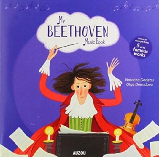 MY BEETHOVEN MUSIC BOOK MY BEETHOVEN MUSIC BOOK