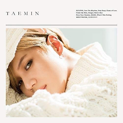 Taemin Taemin CD Taemin Taemin CD