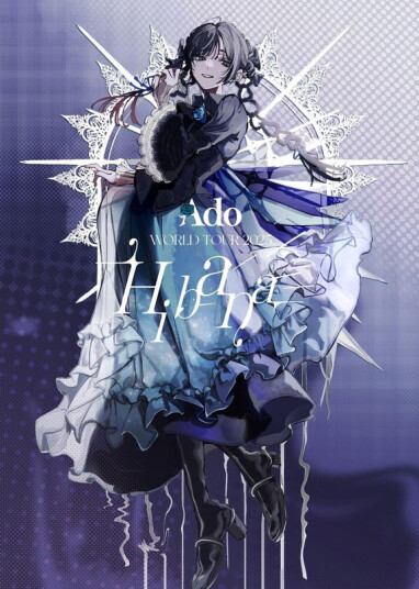 Hibana (saitama Super Arena & Orlando) Bluray
